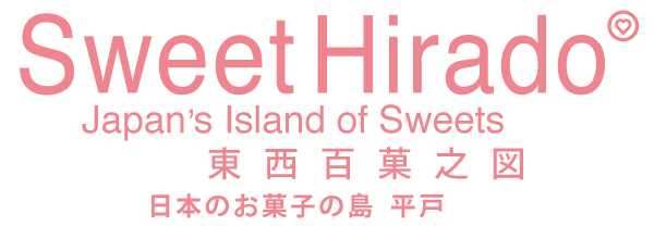 SweetHirado Japan's Island of Sweets
